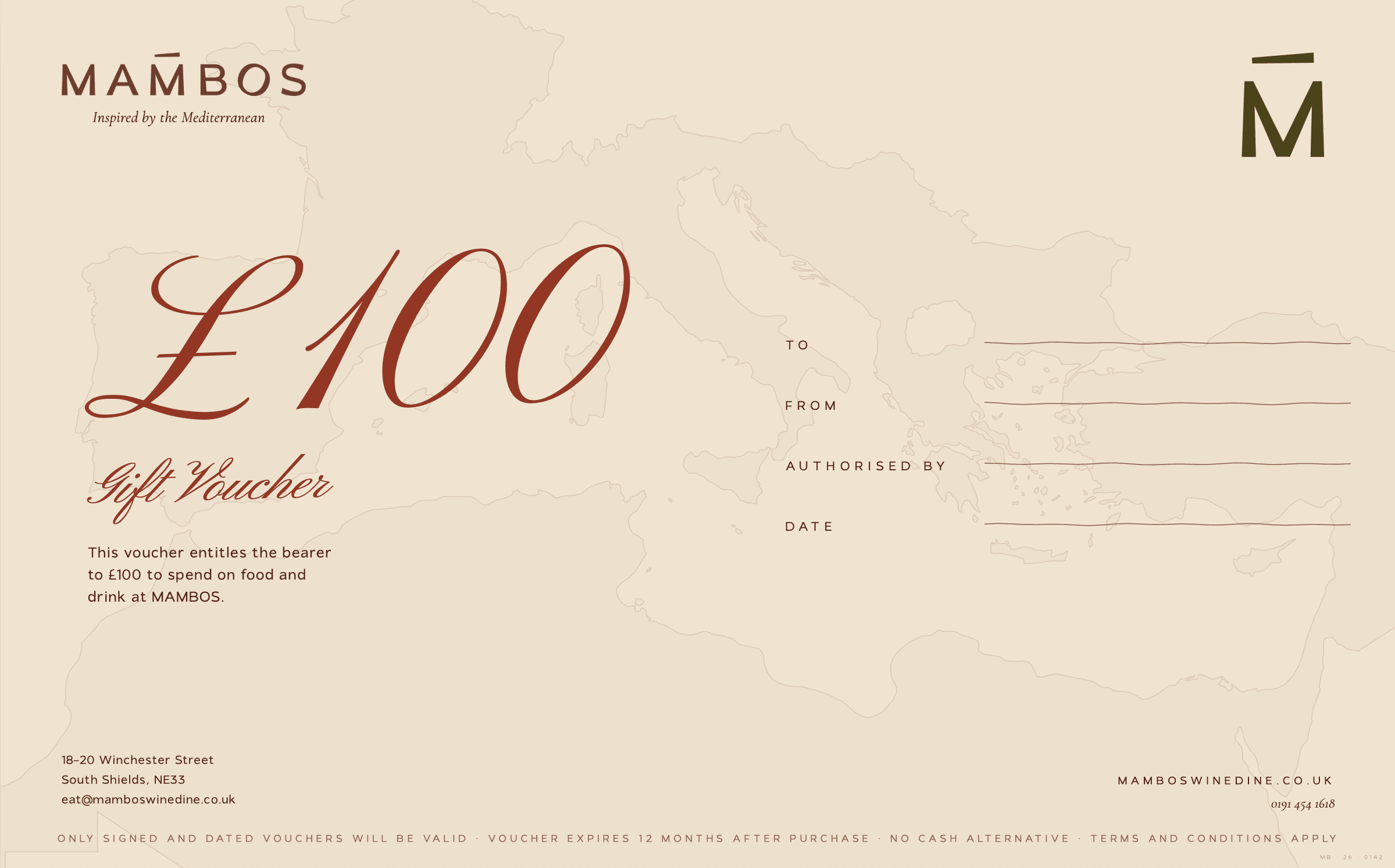 Mambos £100 gift voucher