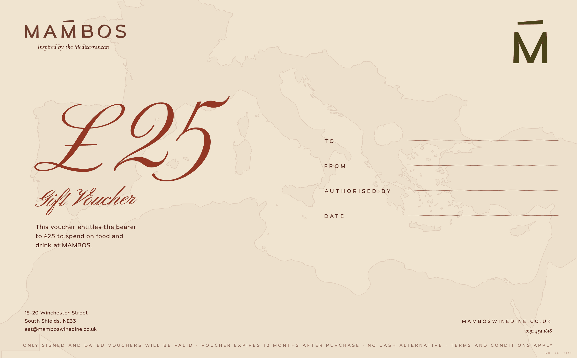 Mambos £25 gift voucher